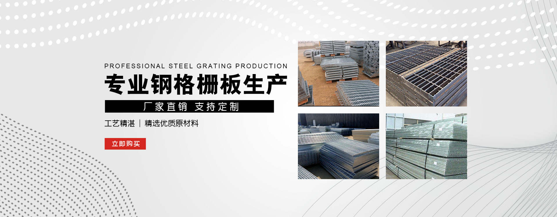 桦甸test123_COPY