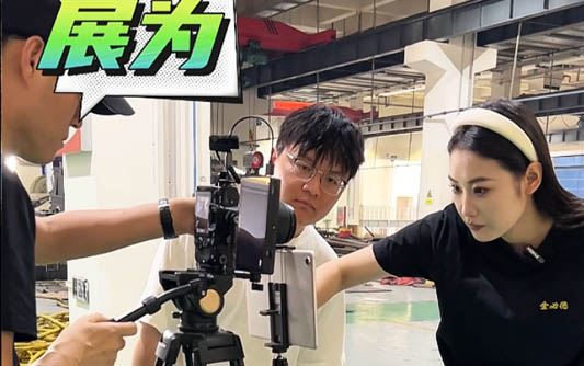桦甸GEO优化公司