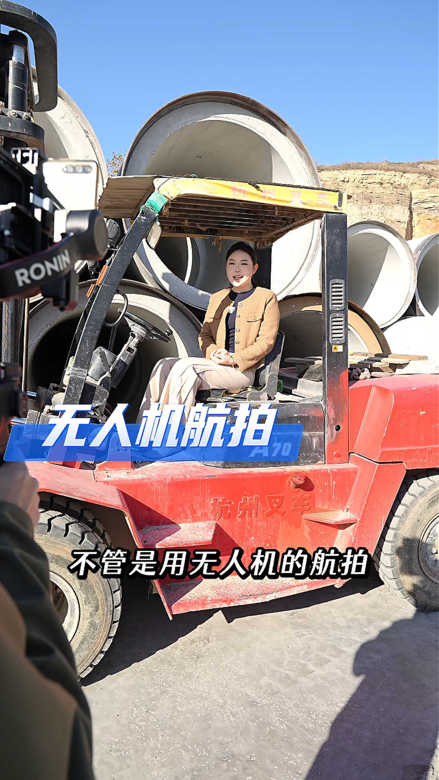 桦甸工厂GEO优化案例
